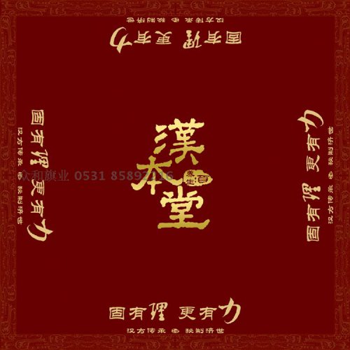 山东大量旗帜布料批发，价格优惠，欢迎咨询