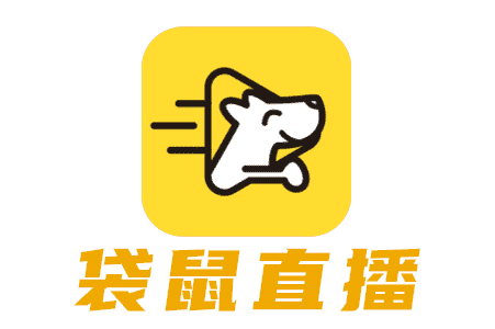 袋鼠现场